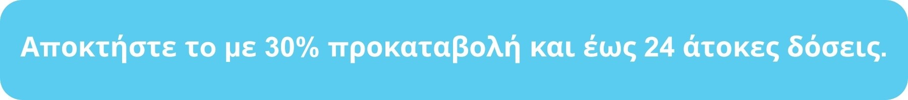 xrhmatodotika programmata